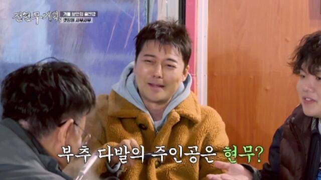 전현무, 연상女 취향은 아닌가…나한테 누나? 다 누워 계셔, 일어나야 만나지 [전현무계획3](종합)