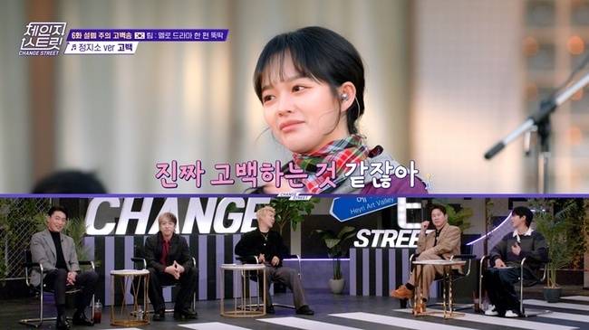 사진 제공=포레스트미디어, 한강포레ENM, ENA
