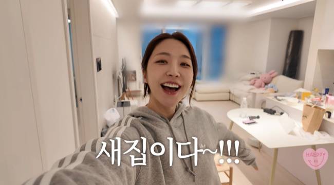 사진=‘해피해은’ 채널 영상 캡처