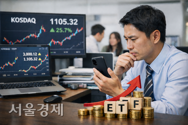 기사 이해를 돕기 위해 AI로 생성된 이미지. 툴 제공=chatGPT