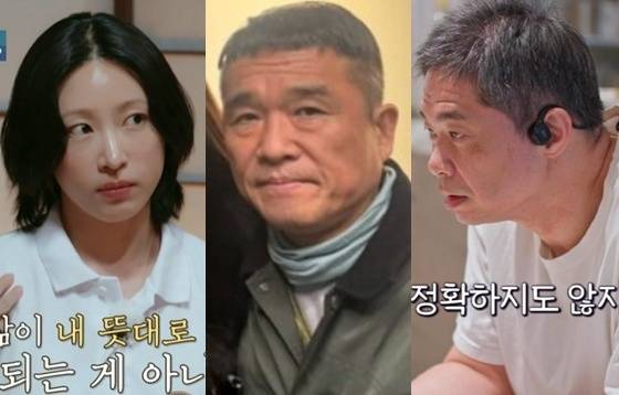 하니, 김건모, 현주엽 /사진=주영훈 SNS, 방송 캡처