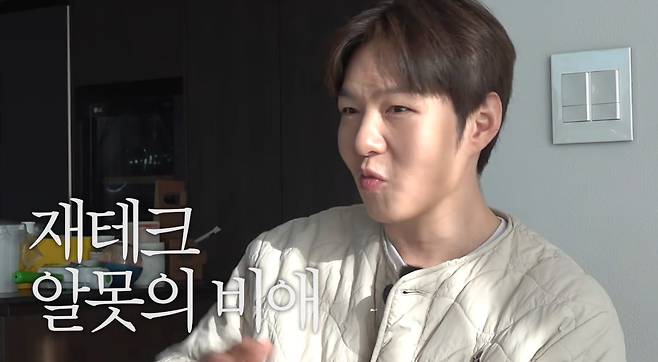 유튜브 채널 '이창섭&저창섭'