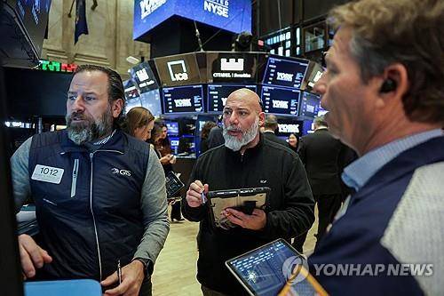 뉴욕증권거래소 [연합뉴스 자료사진