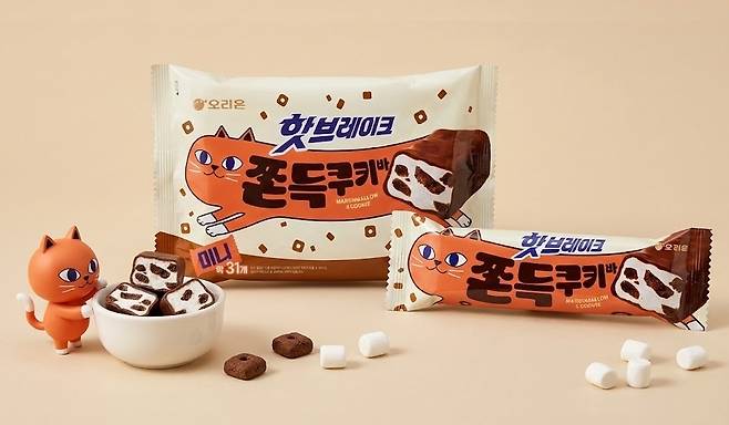 [오리온 제공. 재판매 및 DB 금지]