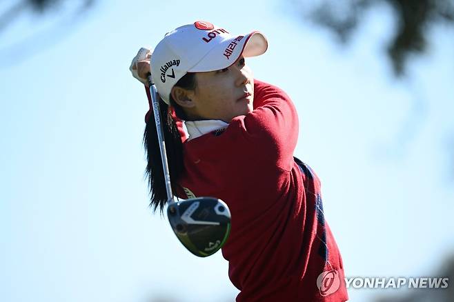 황유민 [AP=연합뉴스]