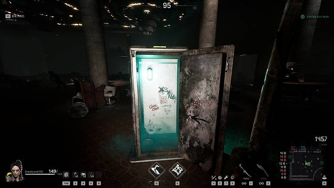 '미드나잇 워커스'의 탈출구 [게임 화면 캡처]