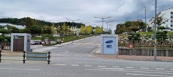 연동면 삼성전기 사업장 전경. 사진=중도일보 DB.