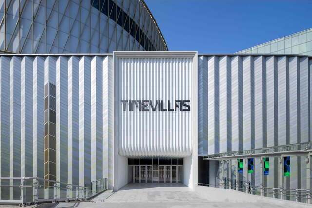 타임빌라스 수원점 전경. 전북일보DB.