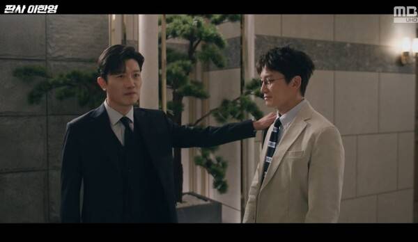 사진='판사 이한영' 방송 영상 캡처