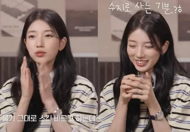 배우 수지가 수건을 쓰지 않고 물기 그대로 스킨을 바른다고 언급했다. 사진= 배우 혜리 유튜브 채널