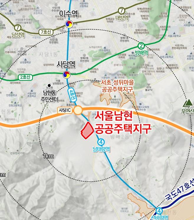 서울 남현지구 위치도.(국토교통부 제공)뉴스1ⓒ news1