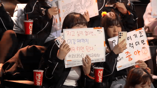 1일 서울 종로구 롤파크에서 열린 '2026 리그 오브 레전드 챔피언스 코리아(LCK) 컵' 슈퍼위크 5일차 3세트에서 젠지, 한화생명 3-0 완파… 무실세트로 PO 2라 직행 (젠지 & 한화생명 ) =3:0). /사진=네이버 치지직 라이브영상 캡처