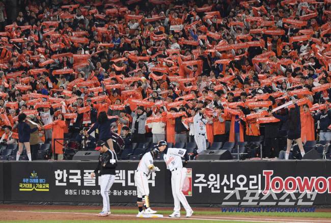 한화 손아섭. 스포츠조선DB