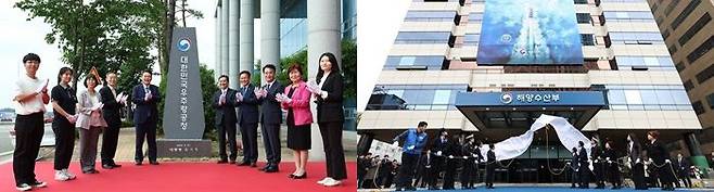 지난 2024년 우주항공청 개소식(왼쪽)과 지난해 해양수산부 개청식 모습. ⓒ데일리안 DB
