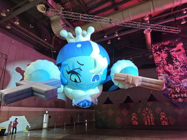 행사장에 설치된 '쉐도우밀크 쿠키'. 김영욱 기자