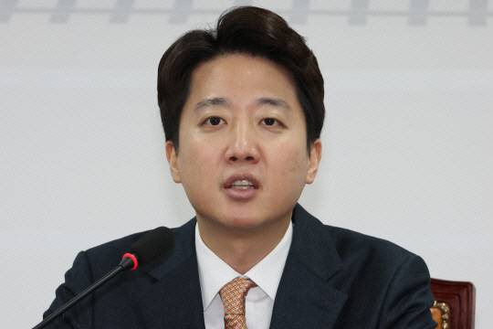 이준석 개혁신당 대표 [연합뉴스]