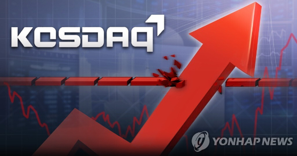 [연합뉴스]
