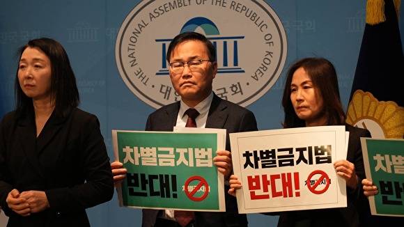 국회 차별금지법 반대에 나선 홍석준 전 의원 [사진=홍석준페이스북 캡처]