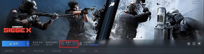 ▲ 본인 스팀 라이브러리에 들어있는 몇 안되는 '1000시간'이 찍혀 있는 타이틀이다.