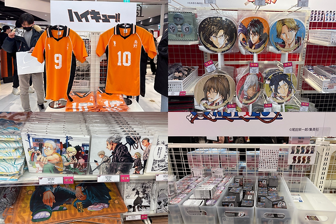 점프샵에서 판매하는 굿즈/사진=김지은 여행+ 기자