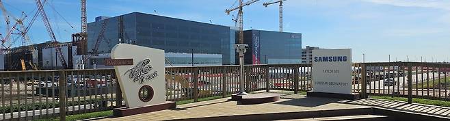 삼성전자가 미국 텍사스주 테일러에 구축하고 있는 최첨단 파운드리 공장. [오스틴시의회 홈페이지]