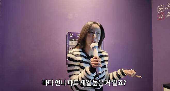 채널 ‘인간 That’s 슈‘