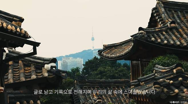 리턴즈 스튜디오 채널 캡처