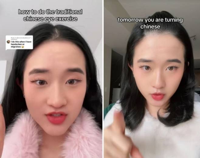 셰리 주 틱톡 캡처. ‘중국인 되기’ 열풍