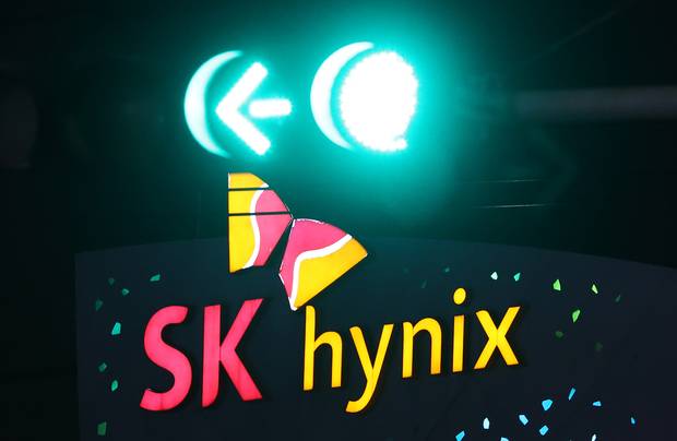 경기도 이천시 SK하이닉스 본사. 연합뉴스