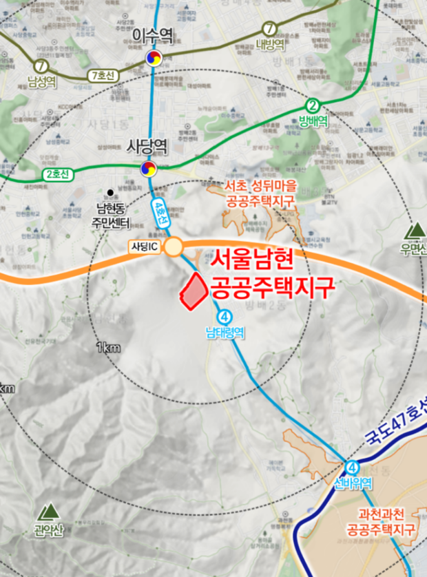 서울 남현지구 위치도. 사진 제공=국토교통부