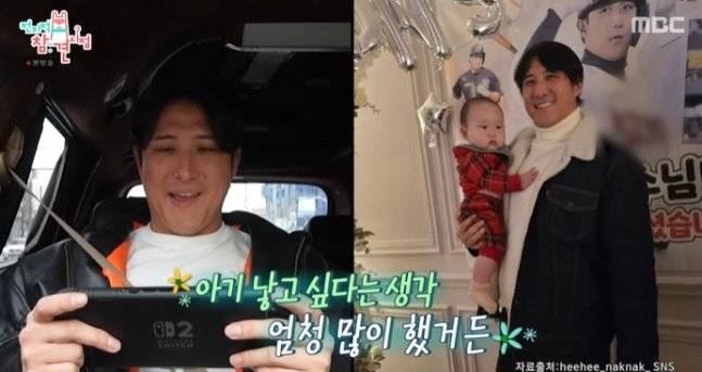 황재균, 이혼 후 솔직 고백…“아이 낳고 싶다”(전참시)
