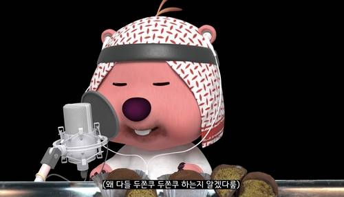 두쫀쿠를 먹고 입가에 코코아파우더가 묻은 루피 [유튜브 채널 '잔망루피 ZANMANG LOOPY' 캡처. 재판매 및 DB 금지]