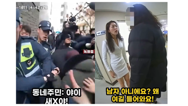 A씨가 만든 허위 AI 영상들.