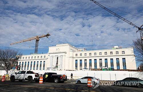 보수공사 중인 미 워싱턴DC 연준 청사 [사진=연합뉴스]