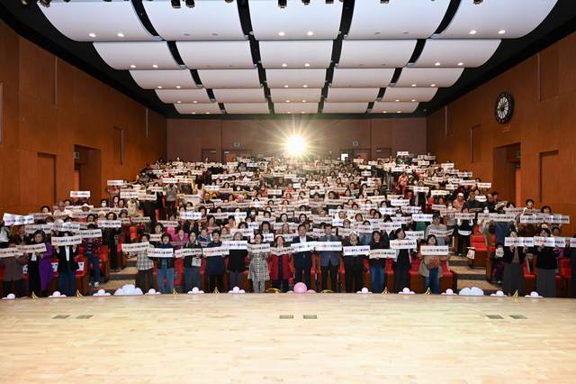 ▲ 자살예방, 정신건강의 날 기념행사 사진-예산군 제공