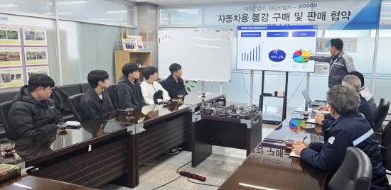 경상국립대학교 미래차 RISE사업단은 지난 해 11월 미래차 산업 관련 기업 현장견학 및 전문가 특강을 개최했다. 사진은 DMG그룹[원강산업(주)] 현장 특강 사진