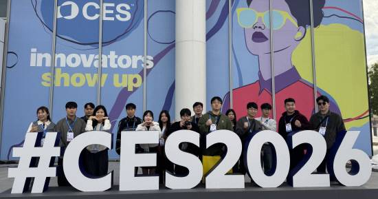 경상국립대학교 대학원은 대학원생들의 글로컬 역량을 강화해 주기 위해 미국 라스베이거스에서 열리는 '2026년 세계 가전 전시회'를 참관하고, 미국 명문대학과 글로벌 기업을 방문하는 해외 탐방 프로그램을 실시했다.