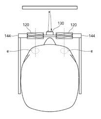 알바레즈 렌즈(Alvarez lens)