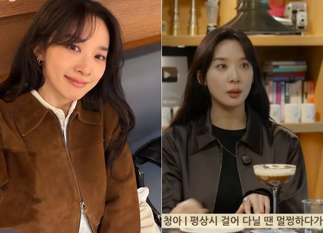 배우 이청아가 고관절 통증으로 고생한 사연을 털어놨다. 사진=이청아 소셜미디어/유튜브  '유연석의 주말연석극'