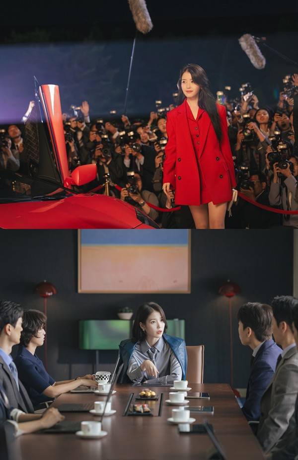 ⓒMBC '21세기 대군부인'