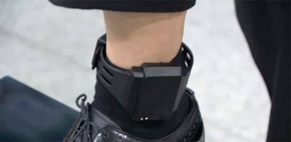 전자발찌./조선DB