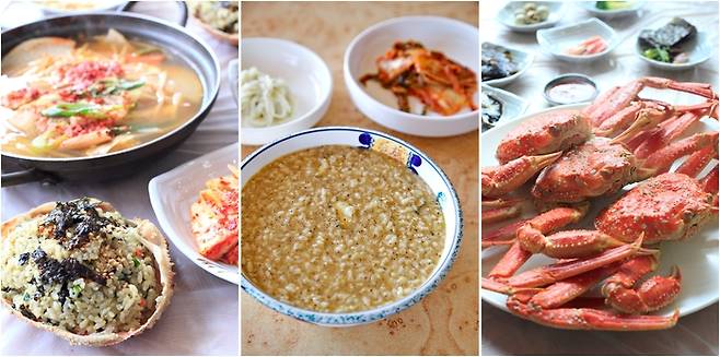 죽변항의 대게와 동심식당의 전복죽(가운데)