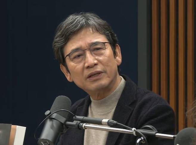 유튜브 방송 '김어준의 겸손은 힘들다 뉴스공장' 갈무리