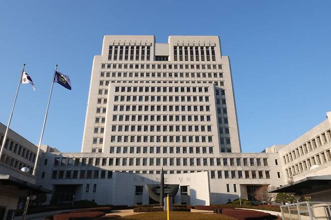 서울 서초구 대법원의 모습. 2025.12.18 뉴스1