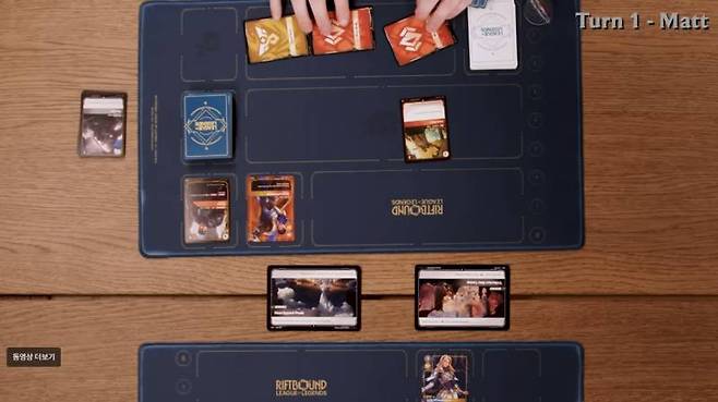 LOL을 기반으로 한 TCG 리프트바운드_출처 라이엇게임즈