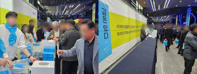 민형배 더불어민주당 국회의원(광주 광산을) 출판기념회가 열린 지난달 18일 광주 동구 조선대 해오름관(광주e스포츠경기장). 행사 전 테이블 위 가득 쌓였던 책(왼쪽 사진)은 이날 행사가 끝날 무렵 몽땅 팔렸다. 광주시장을 노리는 민 의원이 준비한 책은 약 5,500권이었다. 광주=나광현 기자