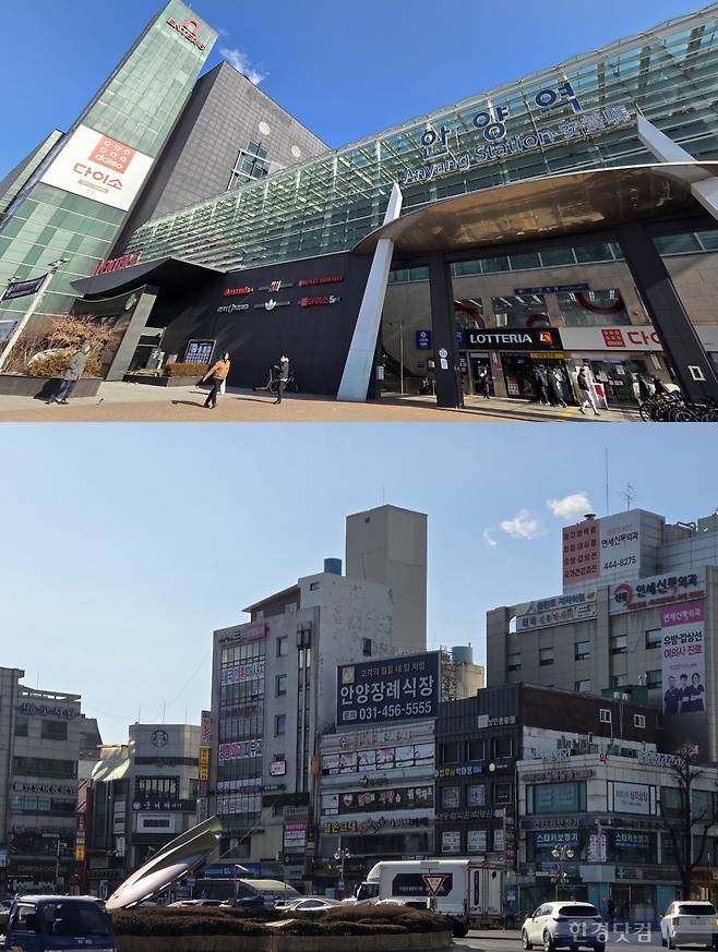 30일 1호선 안양역과 안양역 일대 상권의 모습 /사진=이슬기 기자