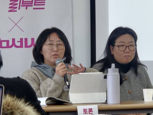 ▲권순택 언론개혁시민연대 사무처장이 지난 1월31일 '새 민중언론 1차 창간대회' 사전토론회에서 발제하고 있다. 사진=김예리 기자