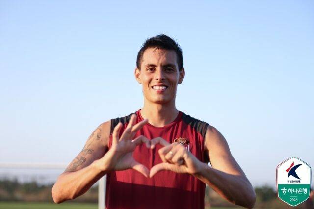 FC서울 후이즈/한국프로축구연맹