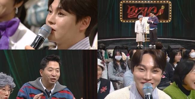 kBS 2TV ‘말자쇼’ 제공